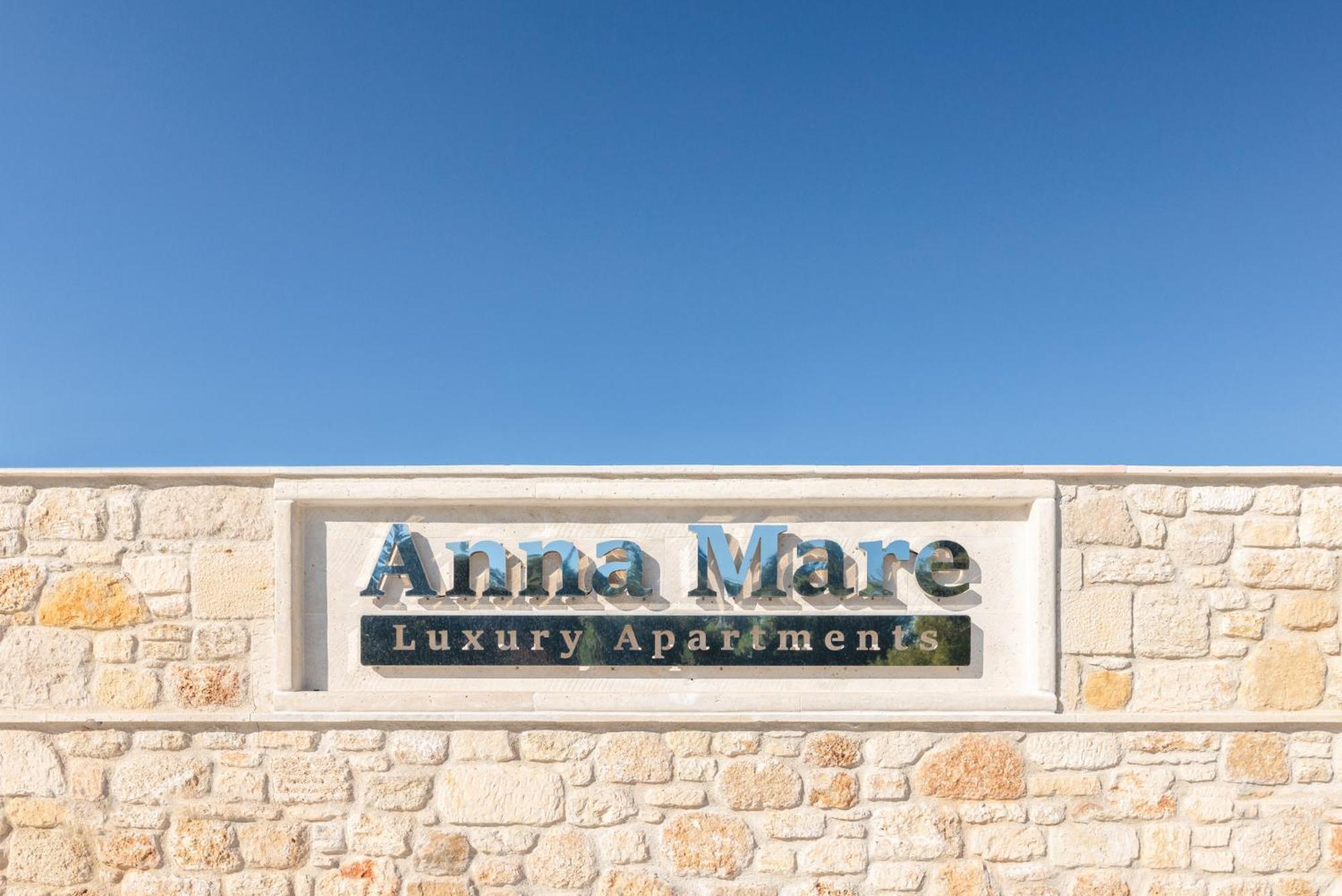 Anna Mare Luxury Apartments アフィトス エクステリア 写真